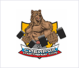 Лого Тренажерный зал «Сибиряк»