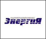 Лого Оздоровительный комплекс «Энергия»