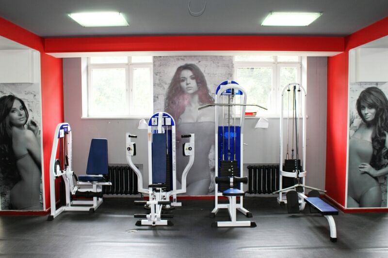 FitnessPro
