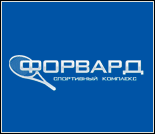 Лого Спортивный комплекс «Форвард»