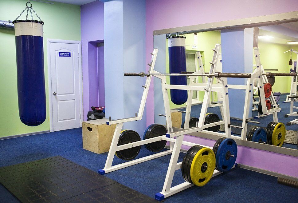 FitnessPro