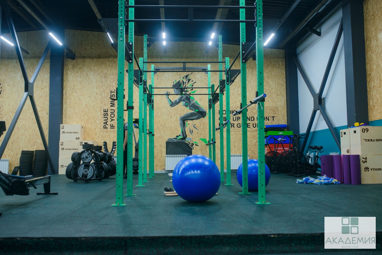FitnessPro