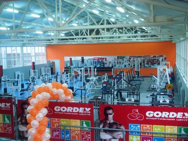 FitnessPro
