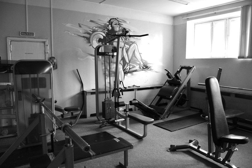 FitnessPro
