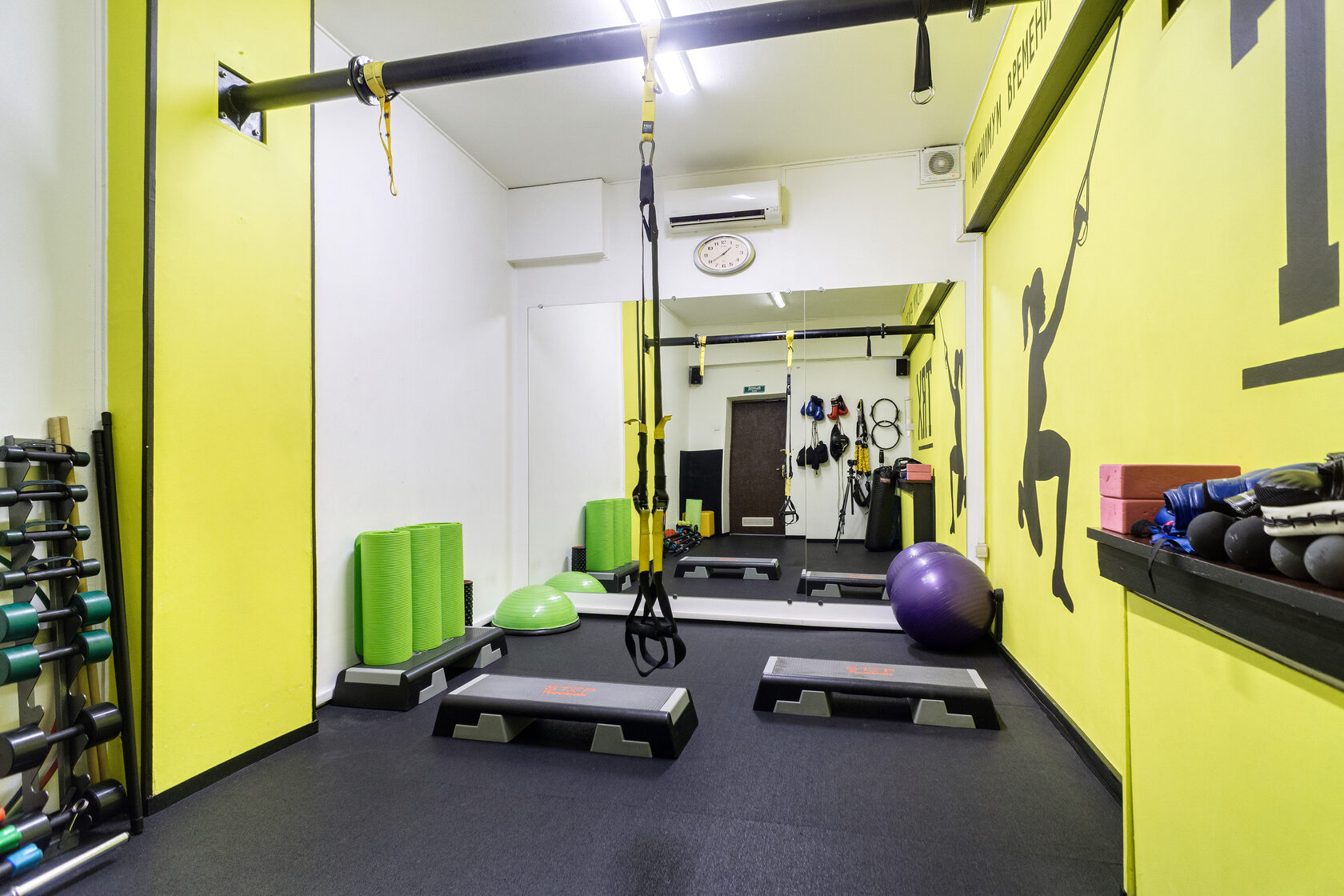 FitnessPro