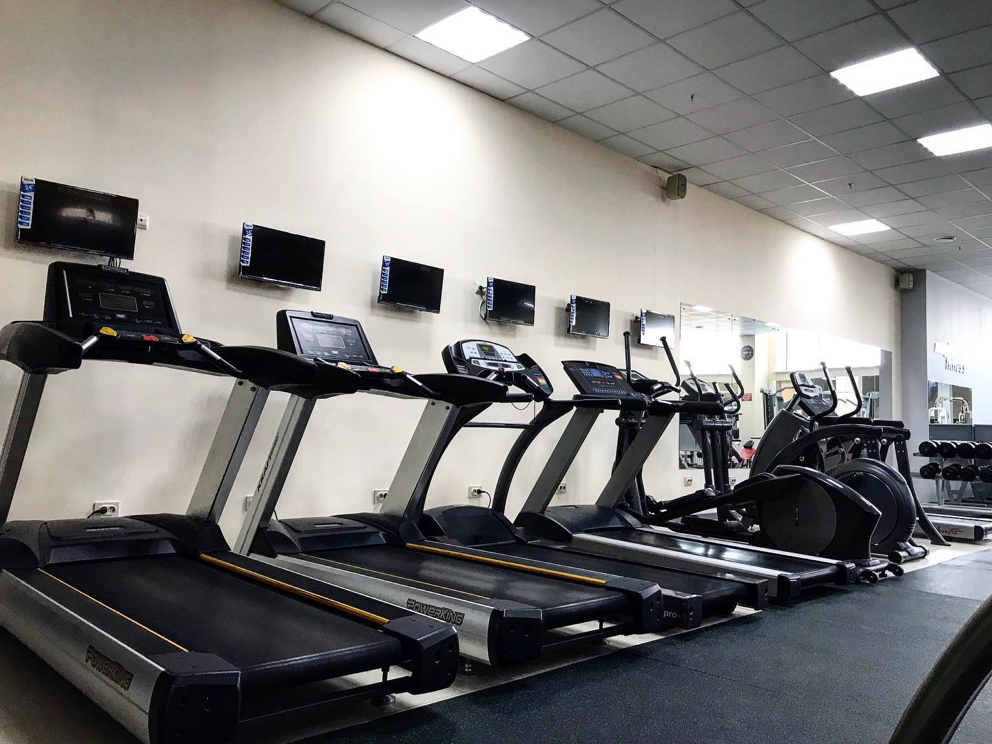 FitnessPro