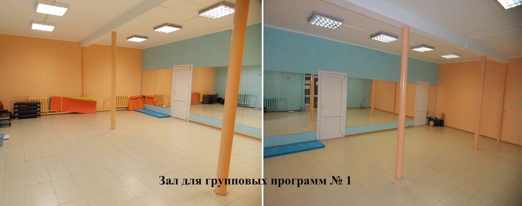 Фитнес-клуб «Citrus»