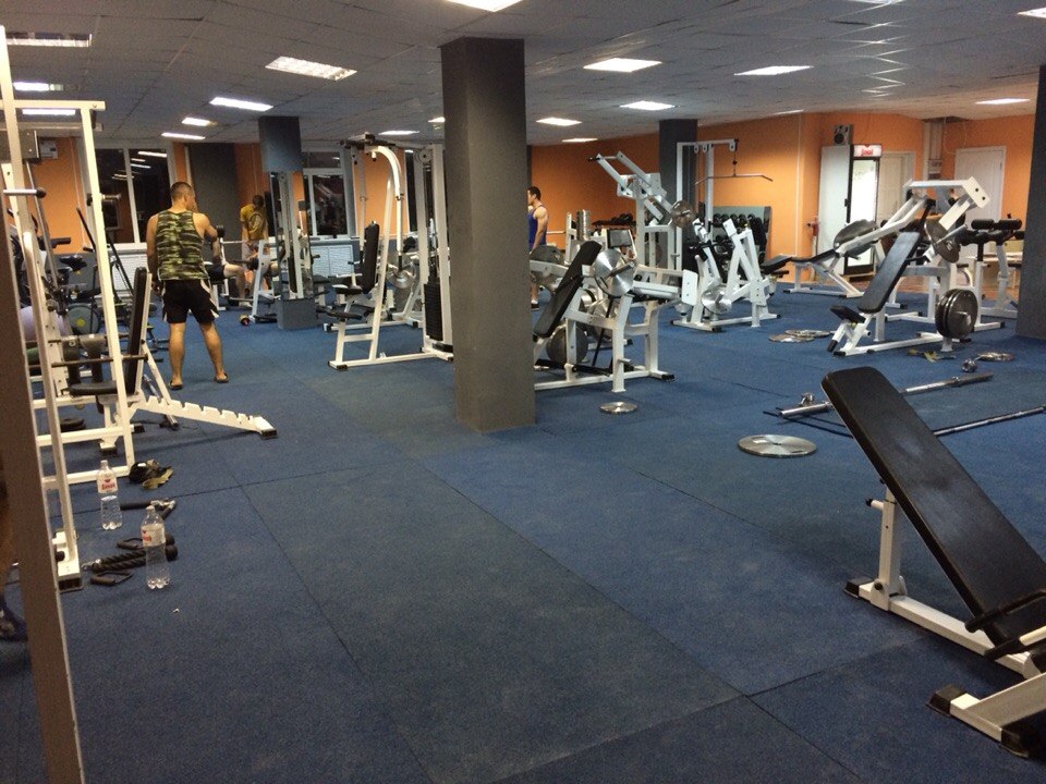 FitnessPro