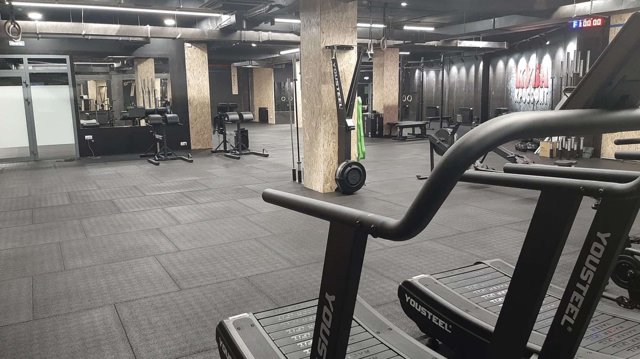 FitnessPro