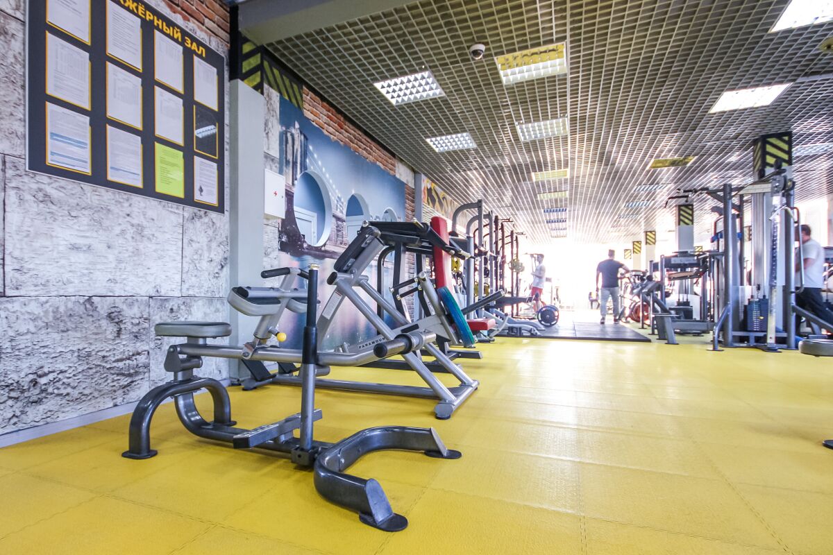 FitnessPro