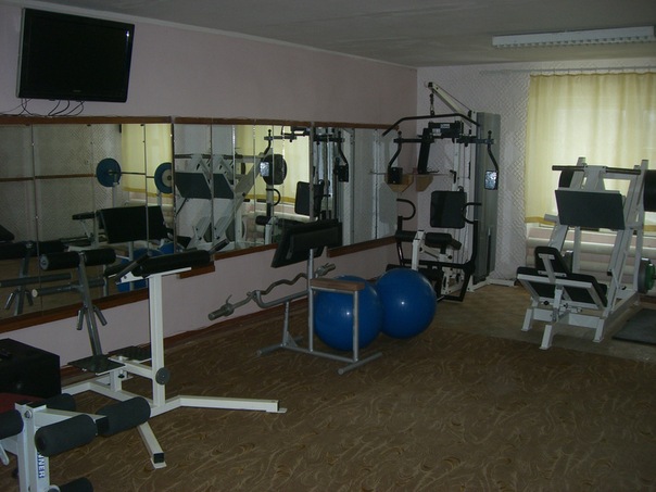 FitnessPro