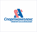 Лого Спортивный комплекс имени В.И. Алексеева