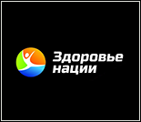 Лого Фитнес-клуб «Здоровье Нации»