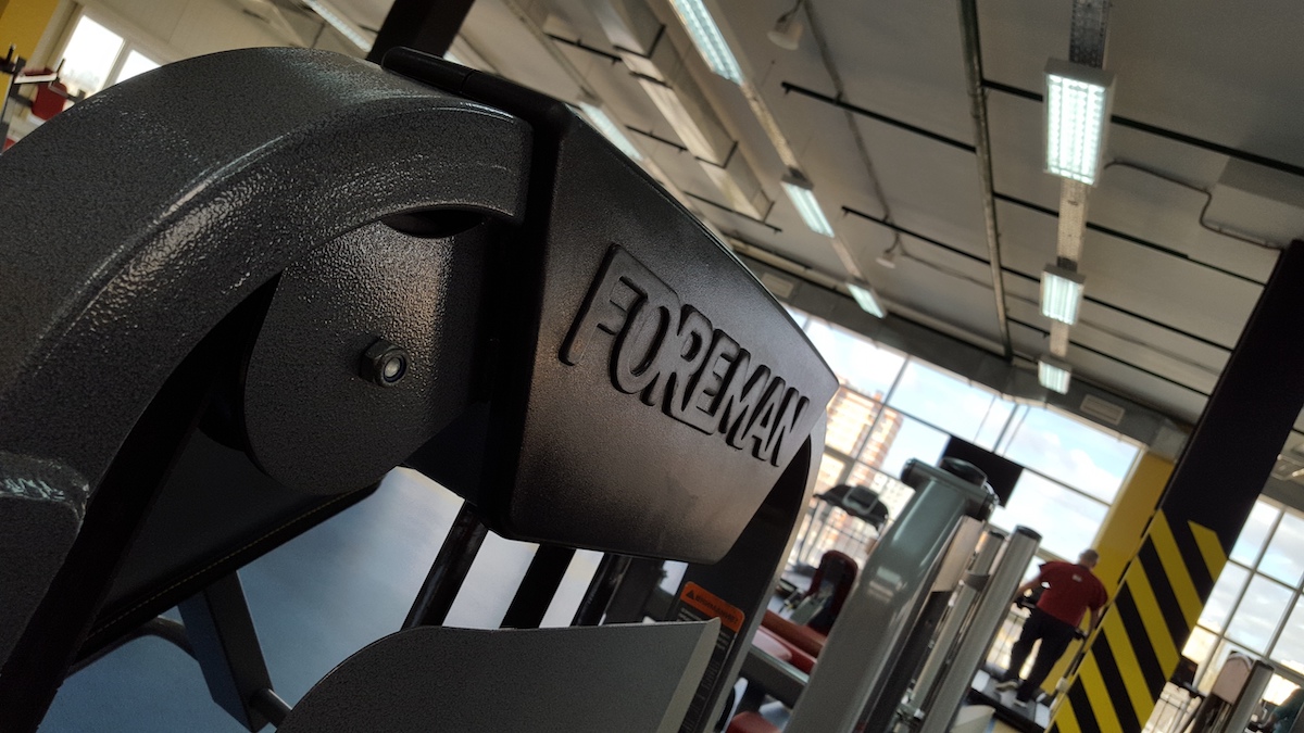 FitnessPro
