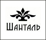 Лого Фитнес-клуб «Шанталь»