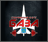 Лого Спортивный клуб «БАЗА»