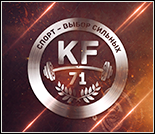 Лого Спортивный клуб «KF 71»