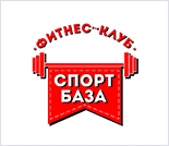Лого Фитнес-клуб «СпортБаза» (ГТО)