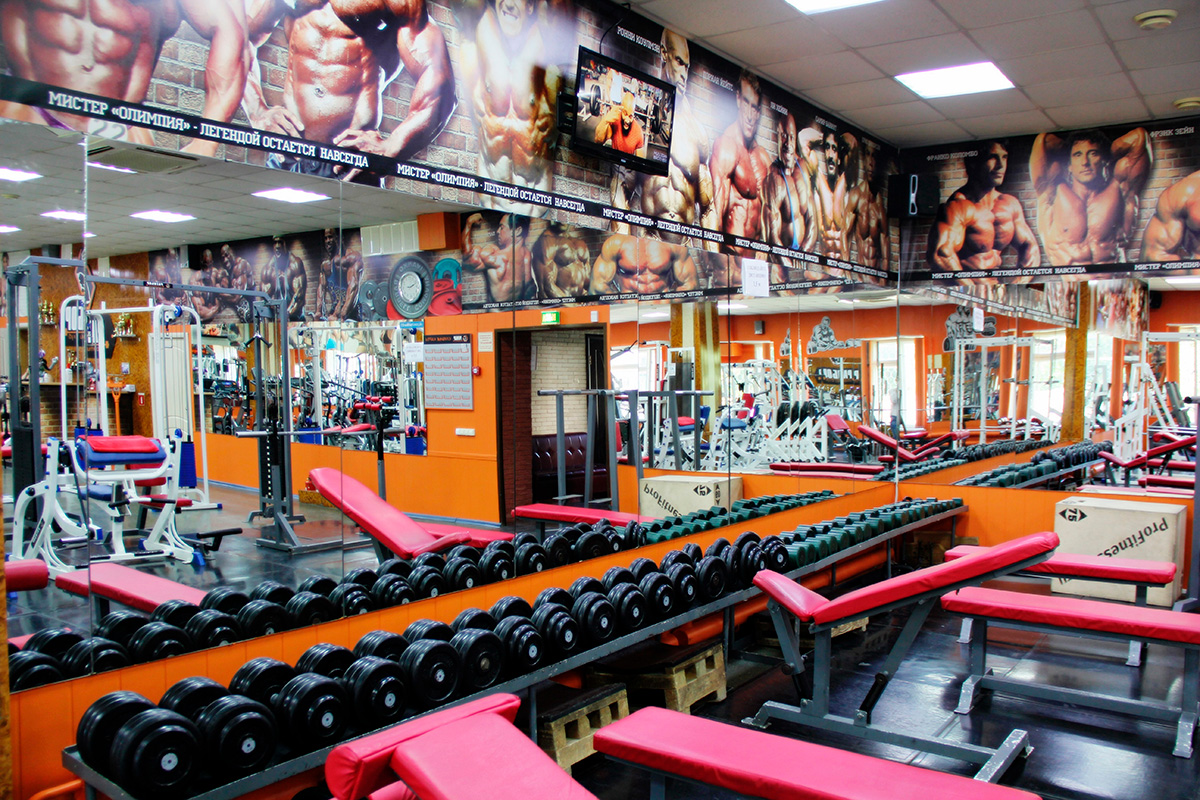 FitnessPro