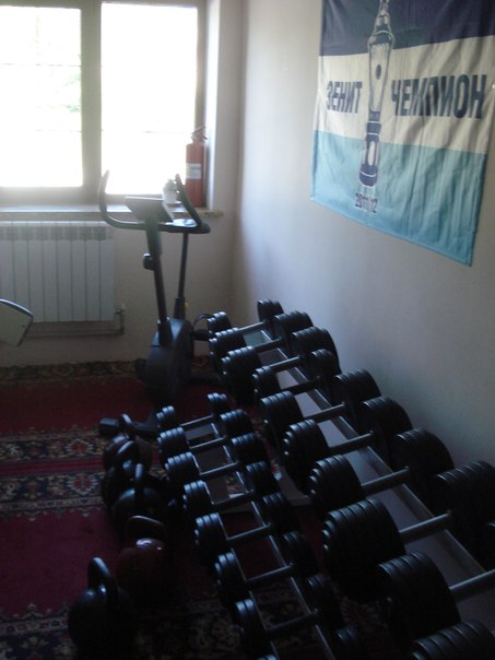 FitnessPro